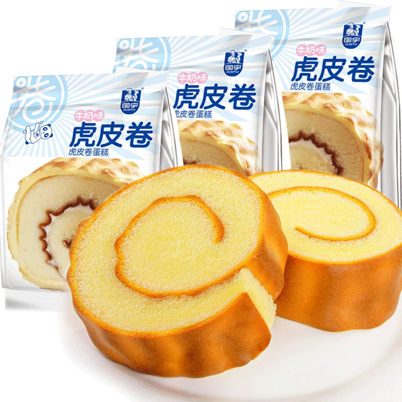 国宇牛奶味虎皮卷蛋糕 虎皮卷5个（约400g）面包早餐学生宿舍小吃