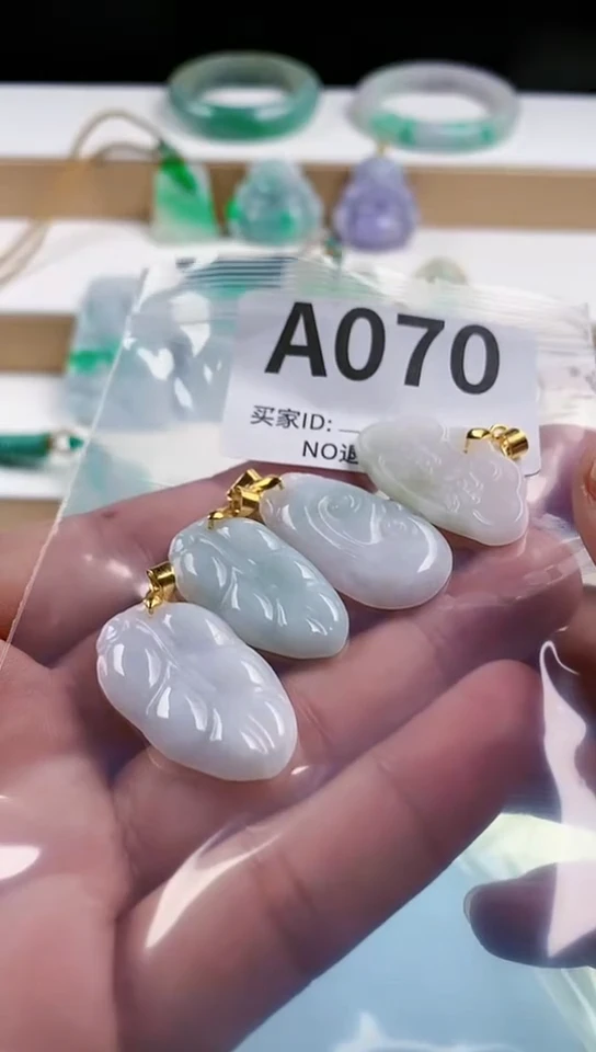 【闪购商品】翡翠颈饰未镶嵌天然翡翠吊坠挂件