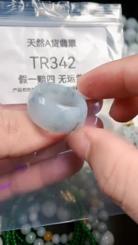 【闪购商品】翡翠颈饰未镶嵌天然翡翠吊坠挂件