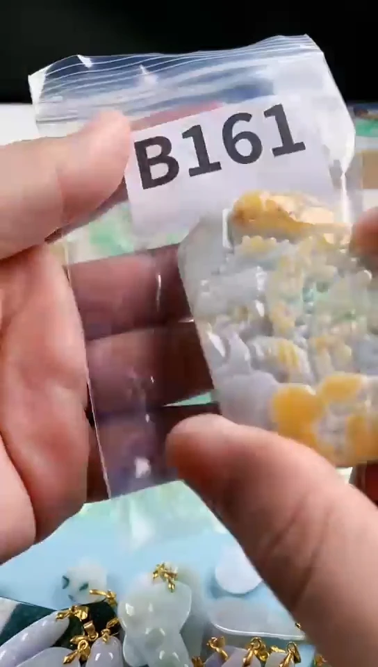 【闪购商品】翡翠颈饰未镶嵌天然翡翠吊坠挂件