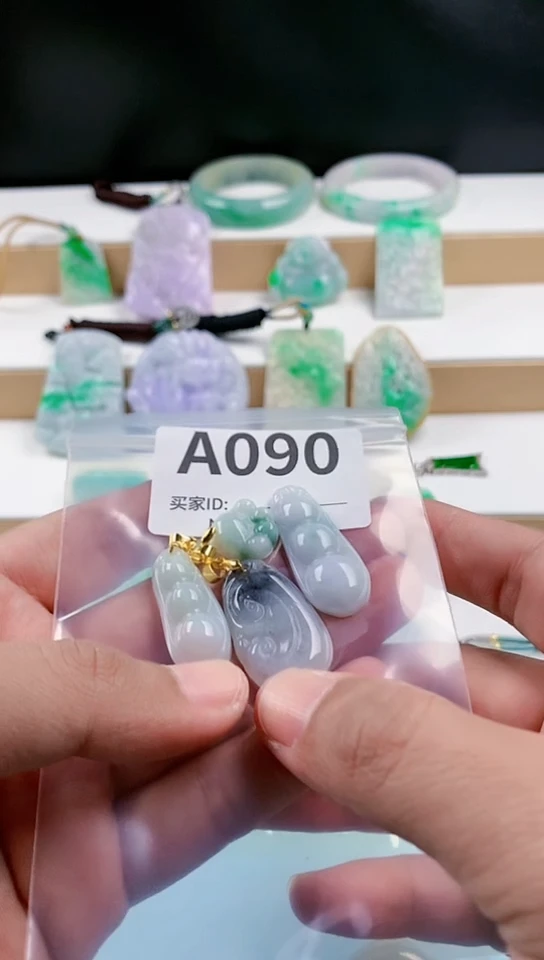 【闪购商品】翡翠颈饰未镶嵌天然翡翠吊坠挂件