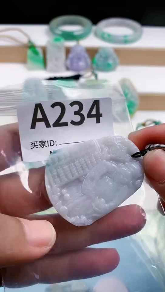 【闪购商品】翡翠颈饰未镶嵌天然翡翠吊坠挂件