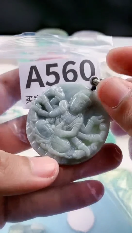【闪购商品】翡翠颈饰未镶嵌天然翡翠吊坠挂件