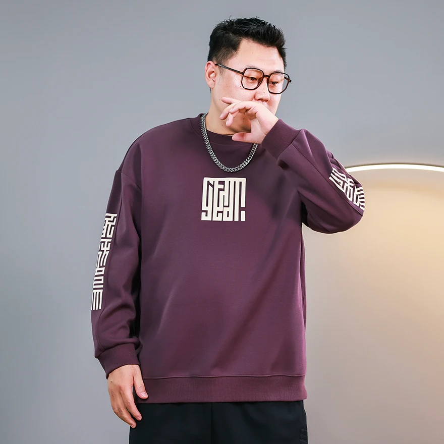 【九叠篆】秋季大码卫衣男加肥加大宽松打底休闲美式上衣PB3304909