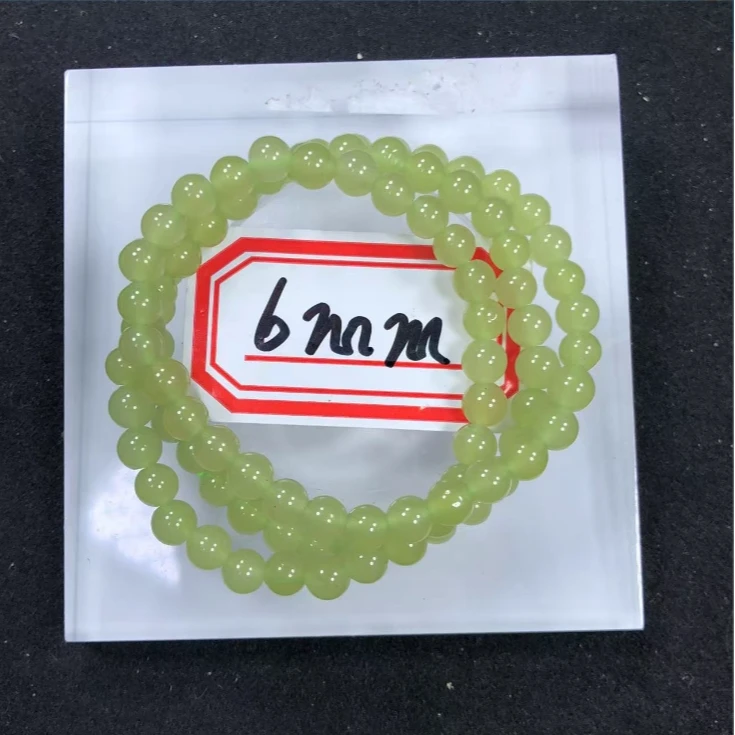 黄色多圈6mm手串发一条AH38