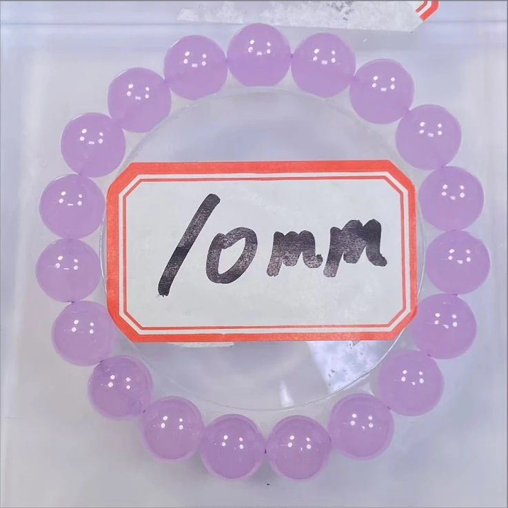 浓冰紫10mm手串发一条31B34