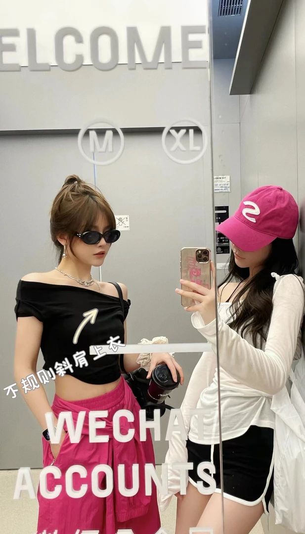 SISTER姐妹家【云海尘清】辣妹显瘦不规则斜肩上衣