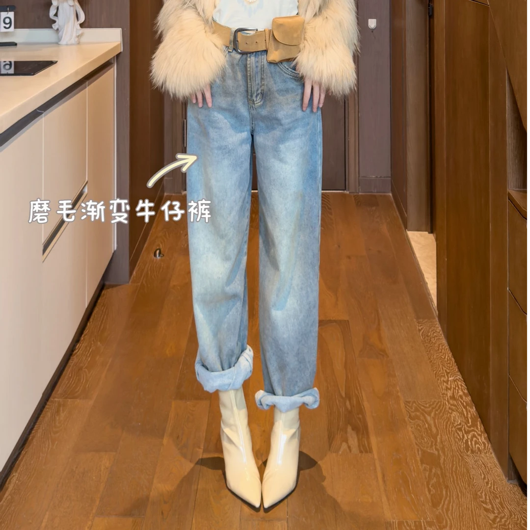 SISTER姐妹家【风花雪月】秋冬渐变直筒宽松显瘦阔腿磨毛加厚牛仔裤