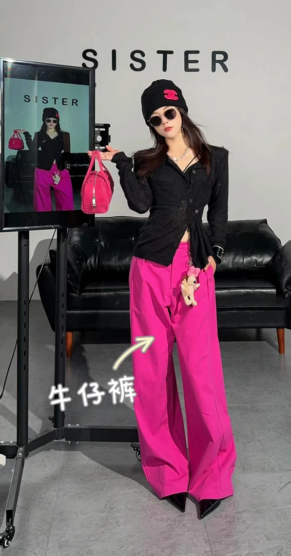 SISTER姐妹家【月满西楼】小众设计粉色少女宽松显瘦阔腿牛仔裤女