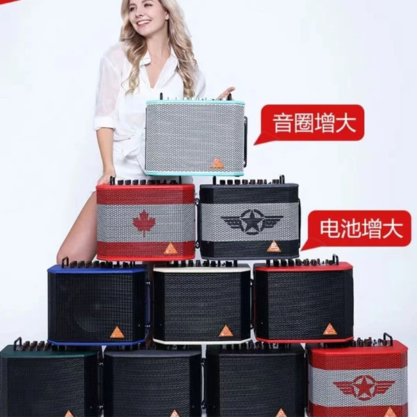 魔三音响plusx,萨克斯电吹管音箱