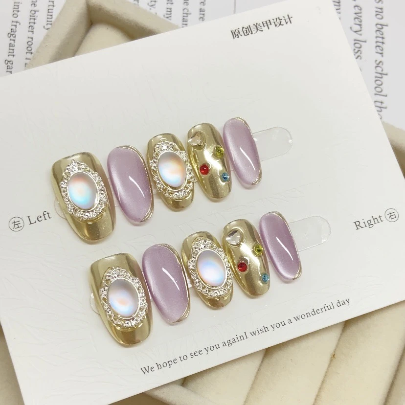 泼天富贵手工穿戴甲金色魔镜粉美甲可拆卸高级感猫眼光疗甲假指甲