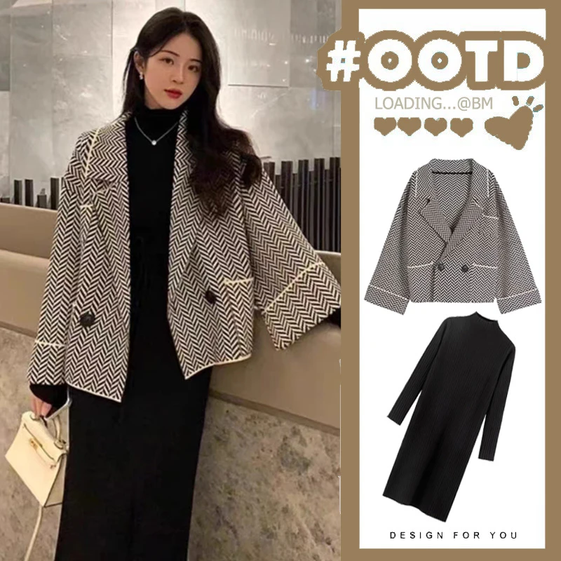 孕妇秋冬新款复古小香风针织开衫外套气质两件套显瘦连衣裙套装潮