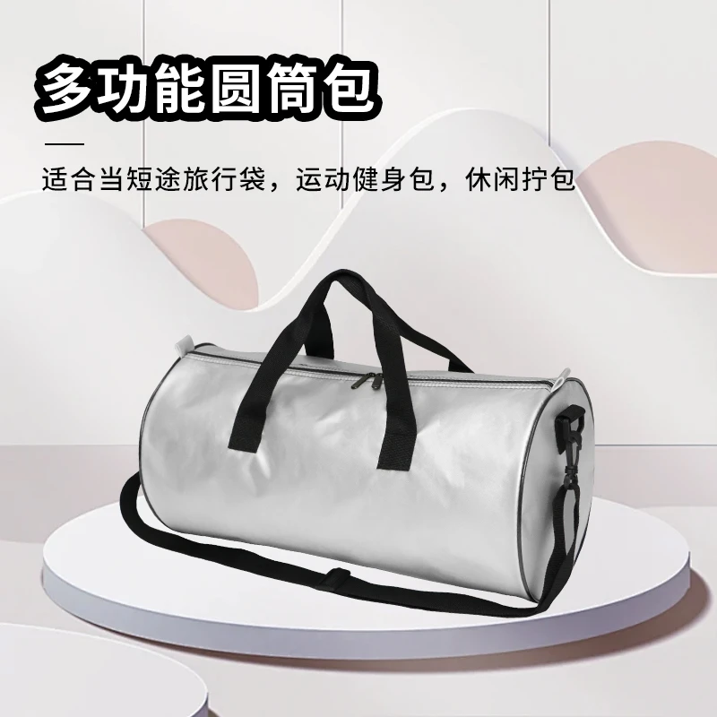 皮质圆筒包户外防水运动包多功能休闲包挎包轻便单肩包短途旅行包