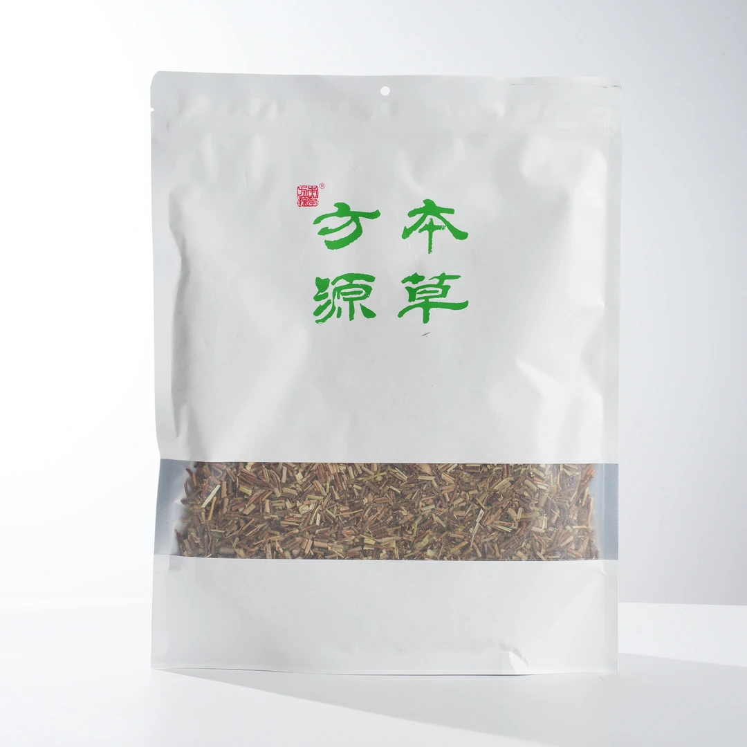 忍冬藤 北京本草方源 顺丰发货  满50包邮