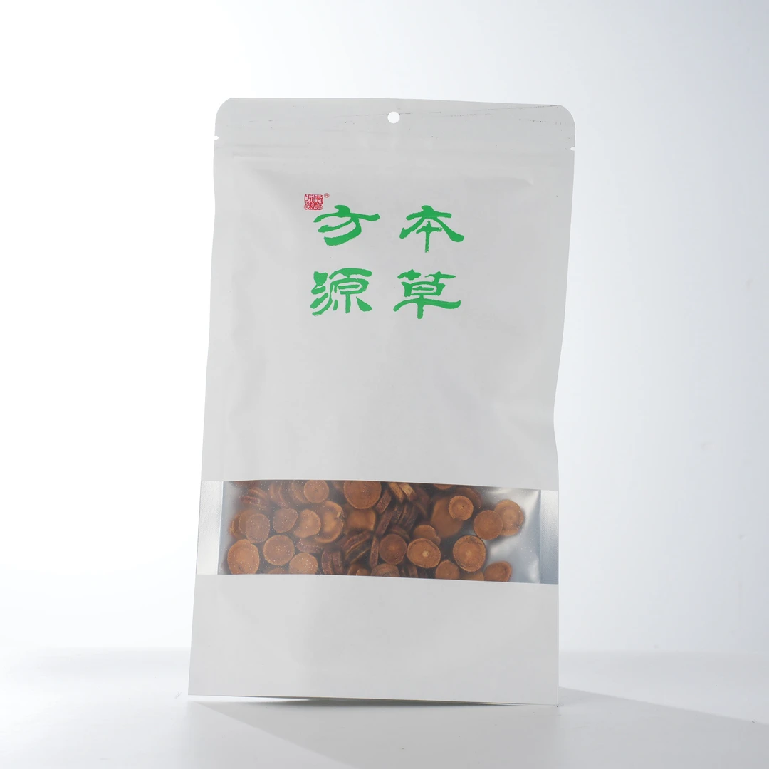 炙甘草     北京本草方源 顺丰发货 满50包邮