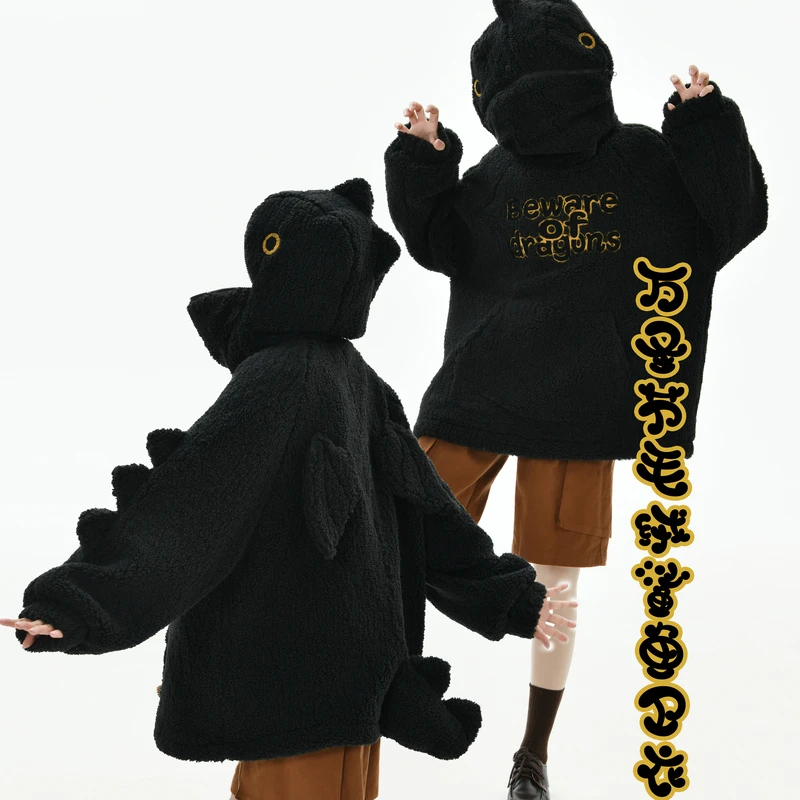 森女部落原创设计感小黑龙绒衫卫衣套头社恐星人萌趣宽松新款女装