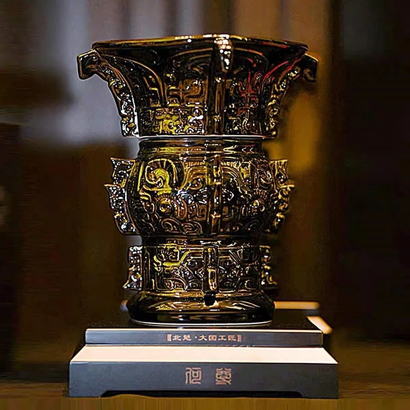 北魁【收藏佳品】何尊53度果粮香型白酒53度2.5L