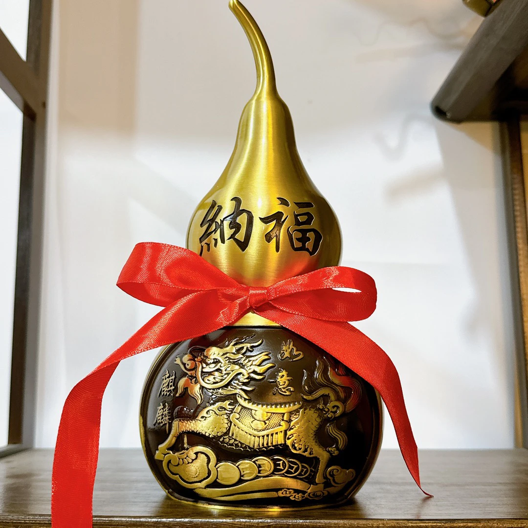 20【大号如意麒麟葫芦】纯铜家居客厅卧室如意葫芦摆件