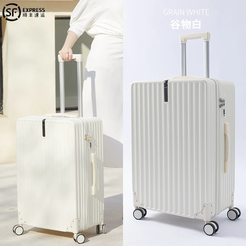 行李箱20寸女小型新款静音万向轮密码箱男学生双层防爆拉链旅行箱