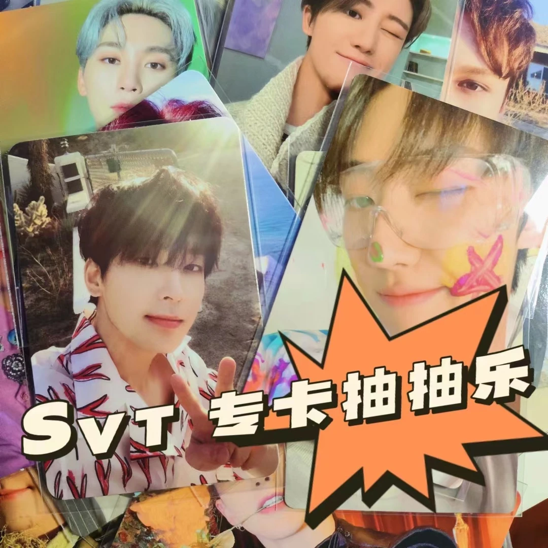 【非偏远包邮】SEVENTEEN 混合卡池版 抽抽乐（专卡+特典）