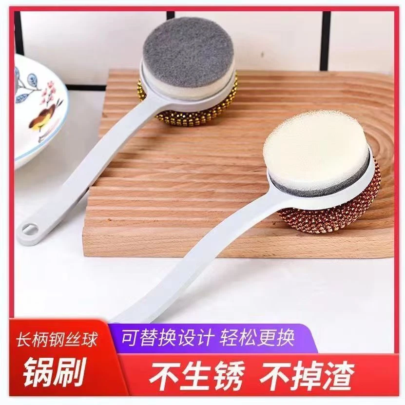 柄洗锅刷锅神器不伤锅长柄洗锅刷家用厨房清洁刷多功能洗碗神器