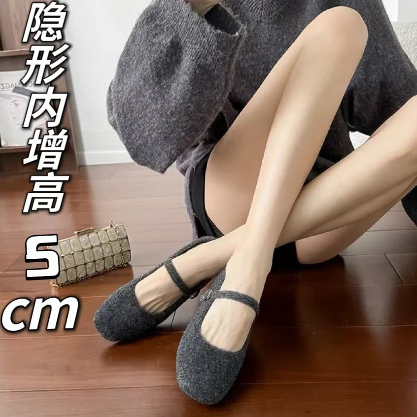 内增高5cm玛丽珍一字扣加绒纯色单鞋芭蕾风浅口百搭秋冬毛毛鞋女
