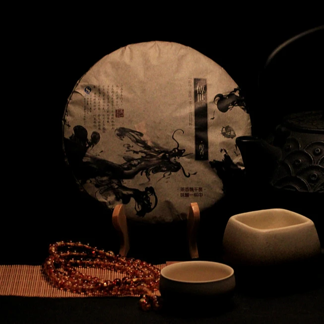 2006年传世醇香勐海料2006年宫廷熟茶料