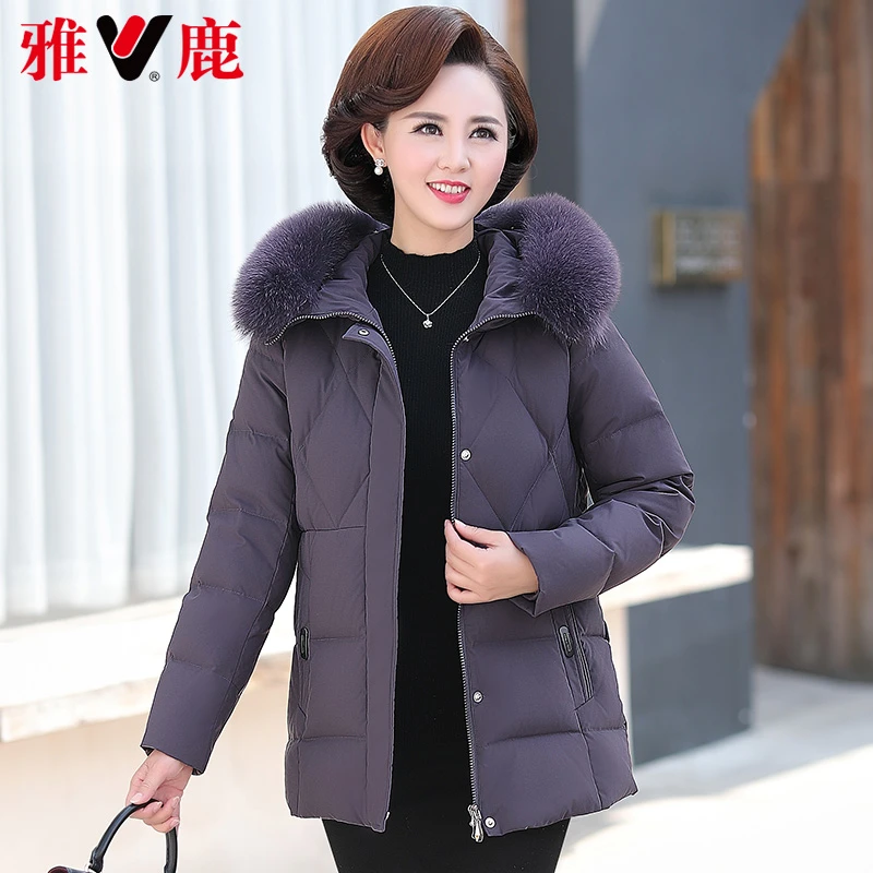 雅鹿中老年人妈妈羽绒服女装短款中年妇女小个子外套老人冬装加厚