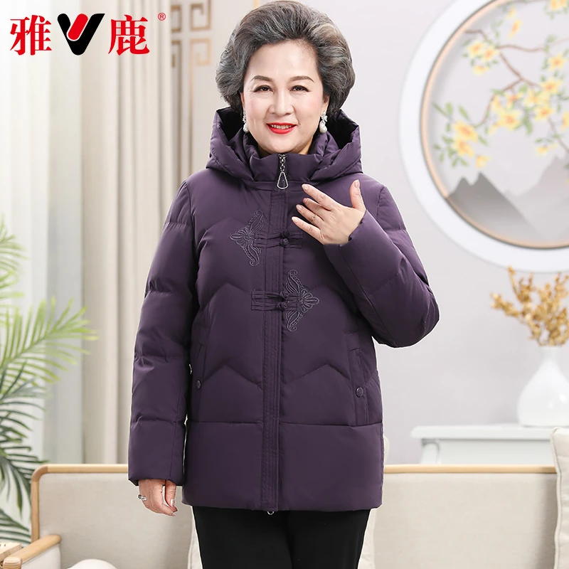 V/雅鹿奶奶羽绒服中长款老太太保暖老人女冬装中老年人加厚外套