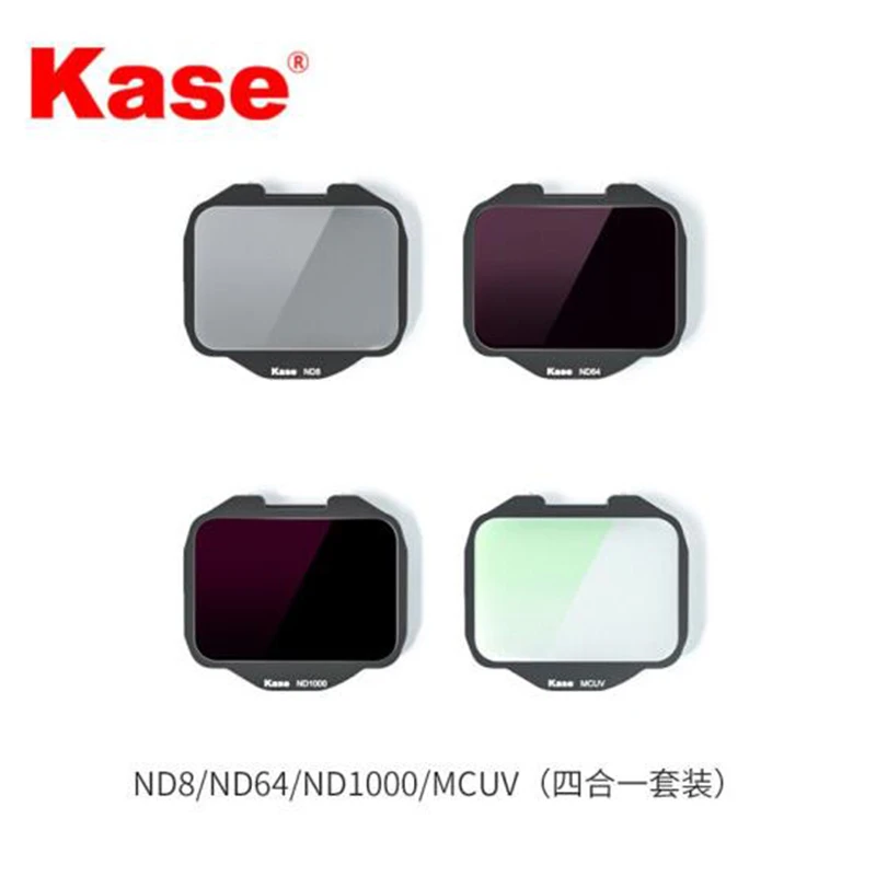kase/卡色索尼内置滤镜 A9 A74 A1 MCUV镜+抗光害+ND64+ND1000