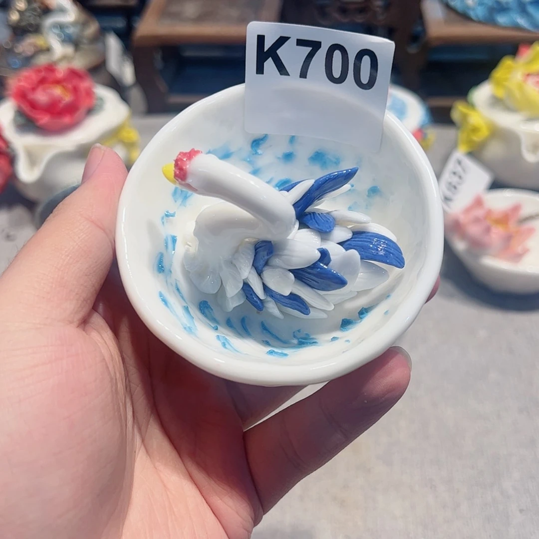 【闪购商品】柴烧339700