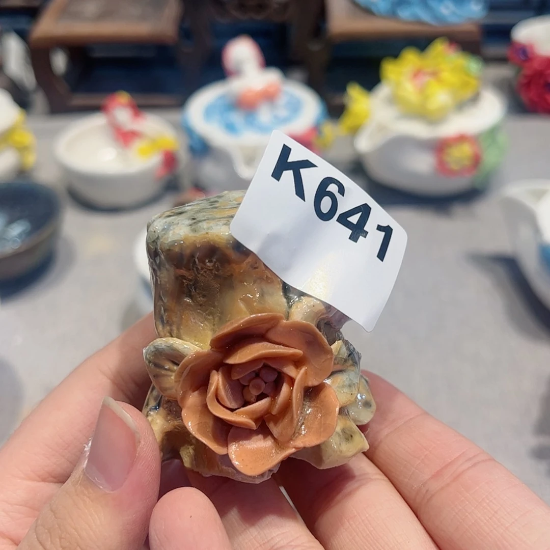 【闪购商品】柴烧339641