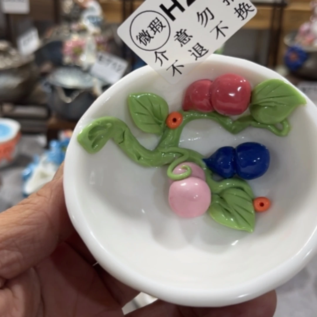 【闪购商品】陶29221