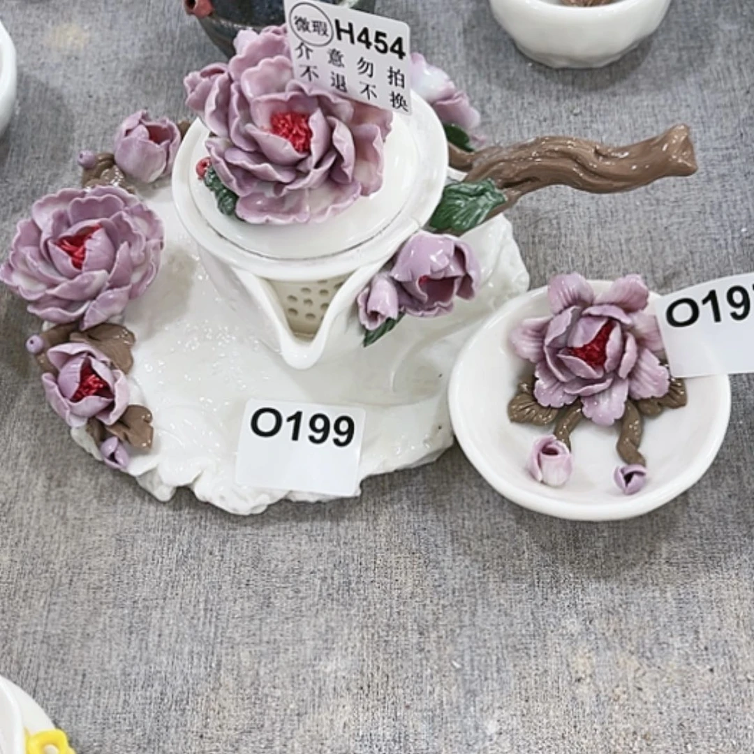 【闪购商品】陶❤****❤454