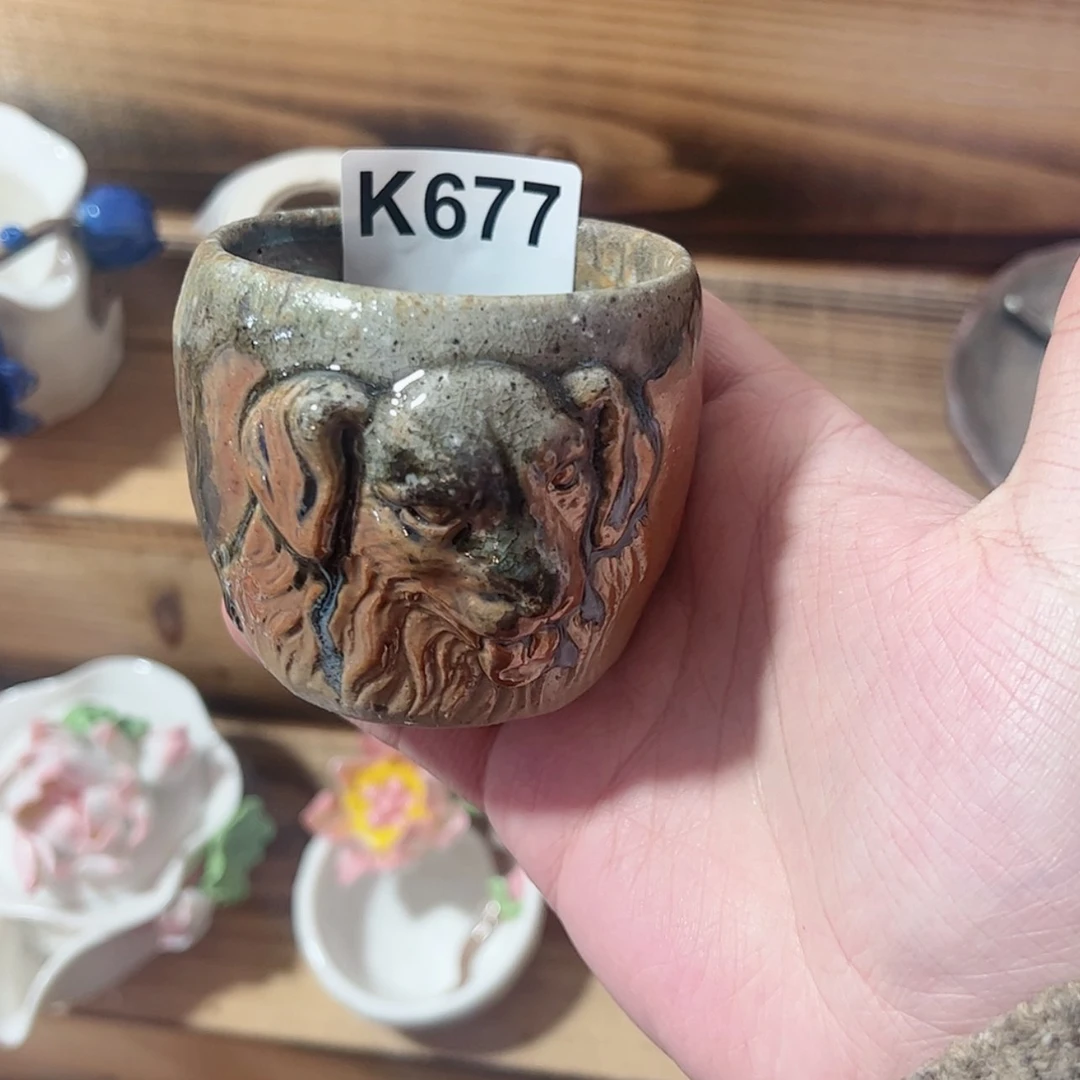 【闪购商品】柴烧677