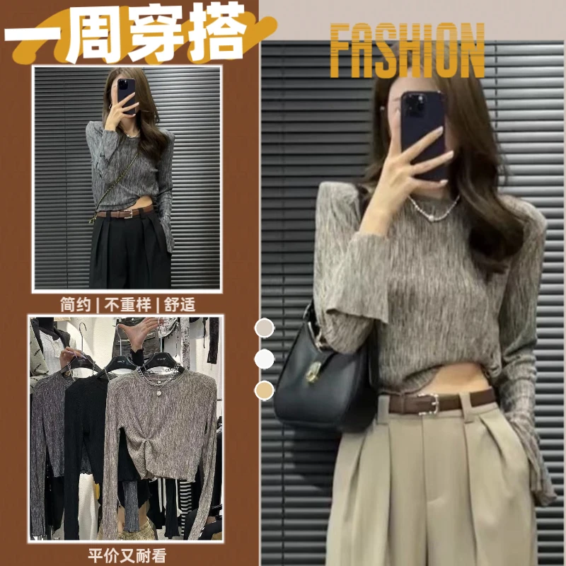 长袖t恤女早秋季新款宽松设计感小众复古高级感网红穿搭短款上衣