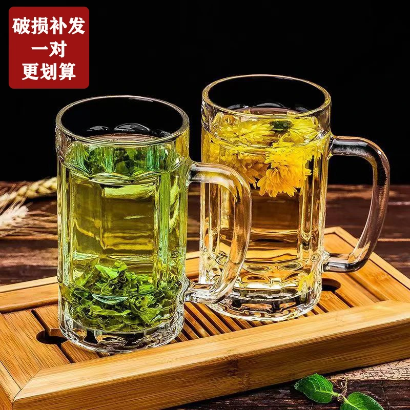 【加厚啤酒杯绿茶杯】家用透明喝水泡茶男士专用茶具茶壶玻璃