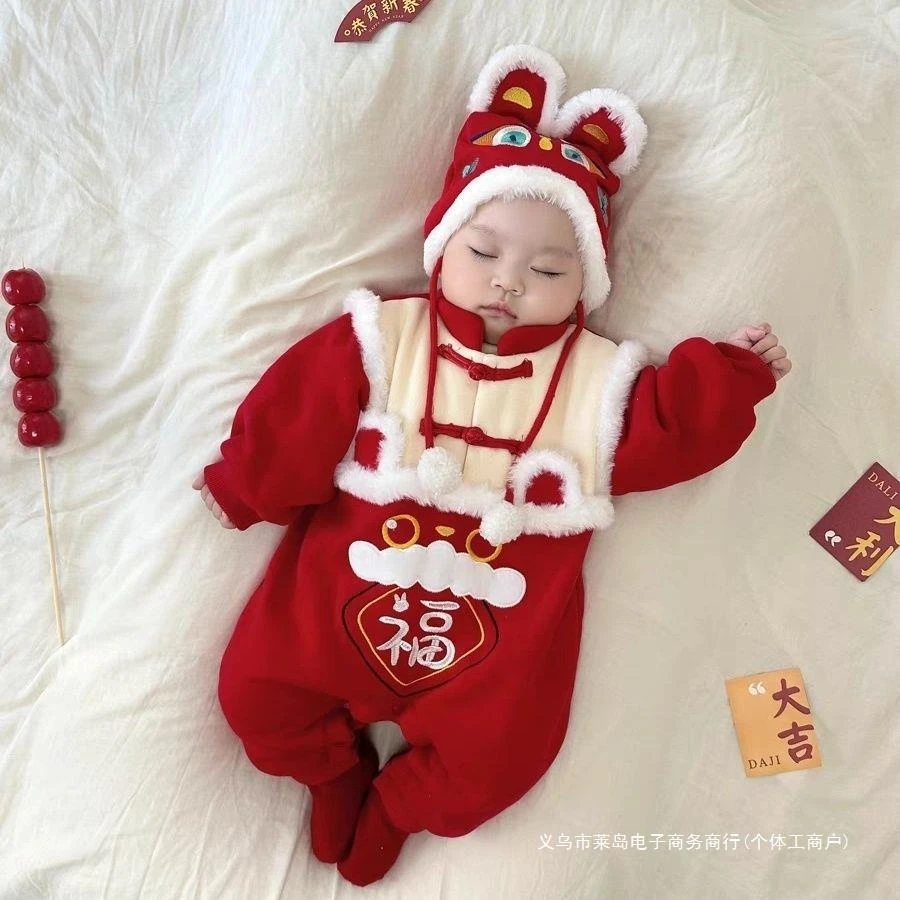 婴儿拜年服冬款喜庆加绒加厚连体衣红色宝宝大红加厚儿童保暖爬服