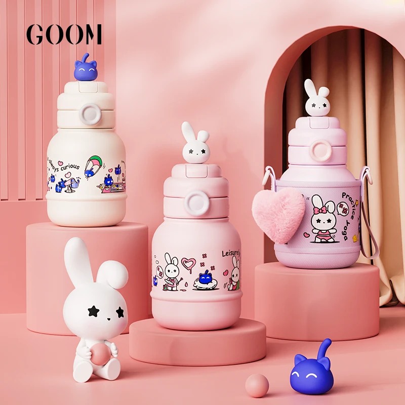 GOOM儿童保温杯女生大容量2023新款吸管水杯子食品级316上学专用