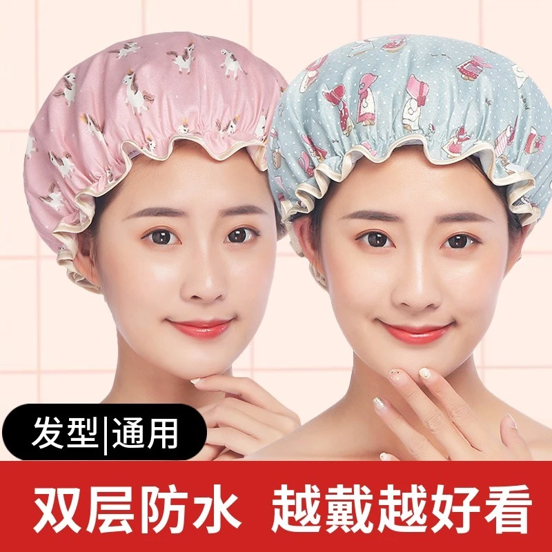 可爱浴帽防水成人女款沐浴洗澡帽一次性头套淋浴帽防油烟帽子