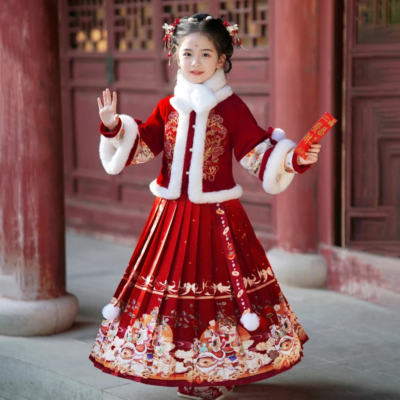 冬季小女孩汉服唐装马面裙女童2024新款秋冬儿童拜年服冬款过年服