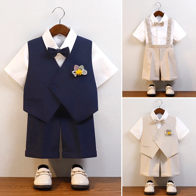 男童西装帅气马甲套装儿童周岁花童礼服六一表演背带裤钢琴演出服