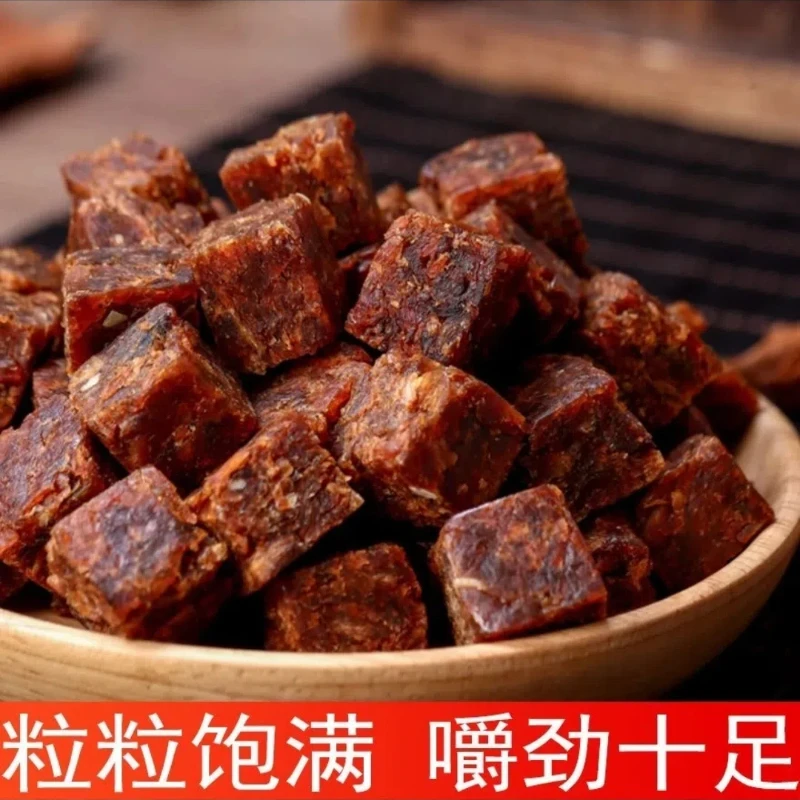 【送苹果收纳盒】厚切牛肉粒牛肉干网红零食追剧解馋小吃办公室休闲