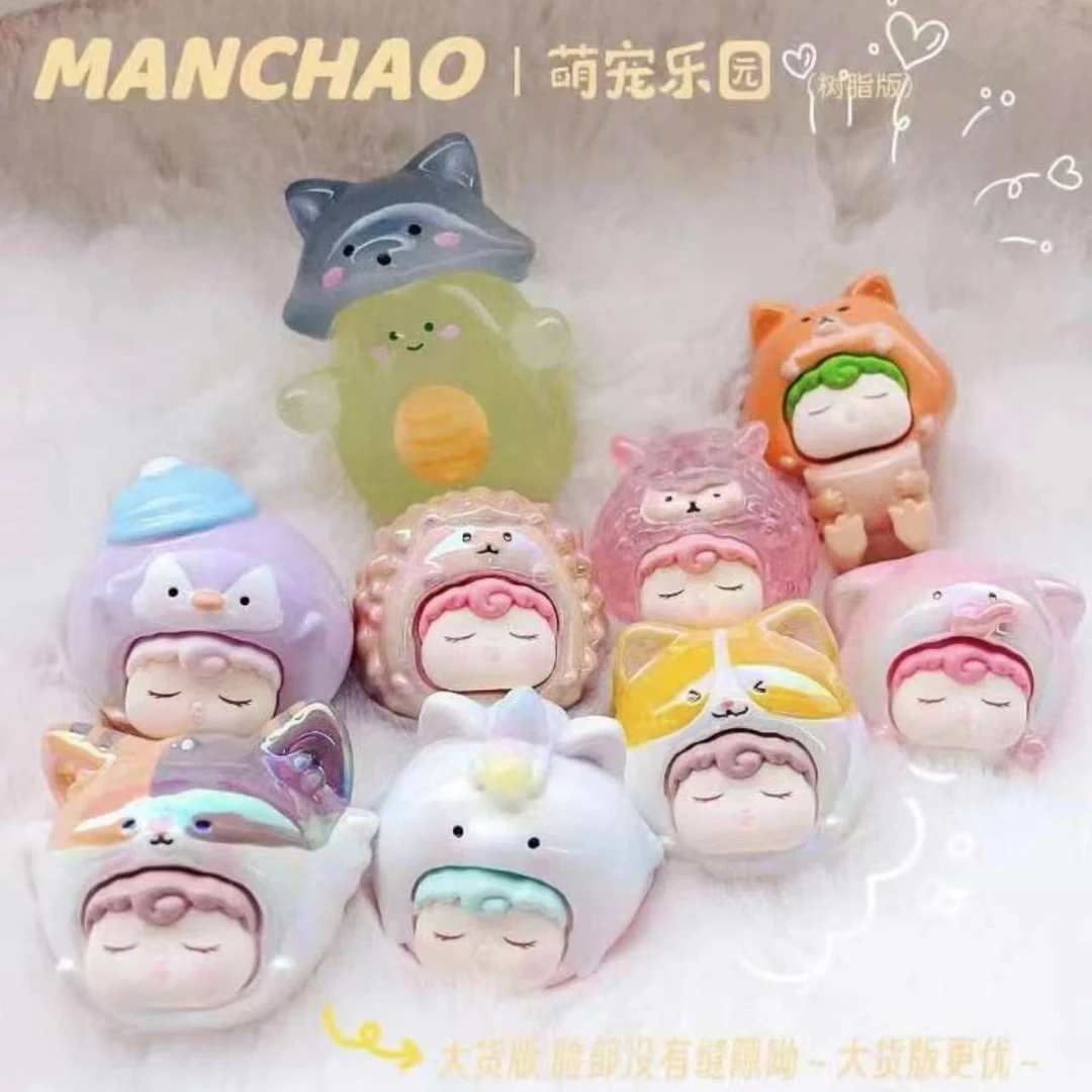 【拆盒】淘气包萌宠乐园可爱盲盒潮玩隐藏款限量版盲袋限量版开箱