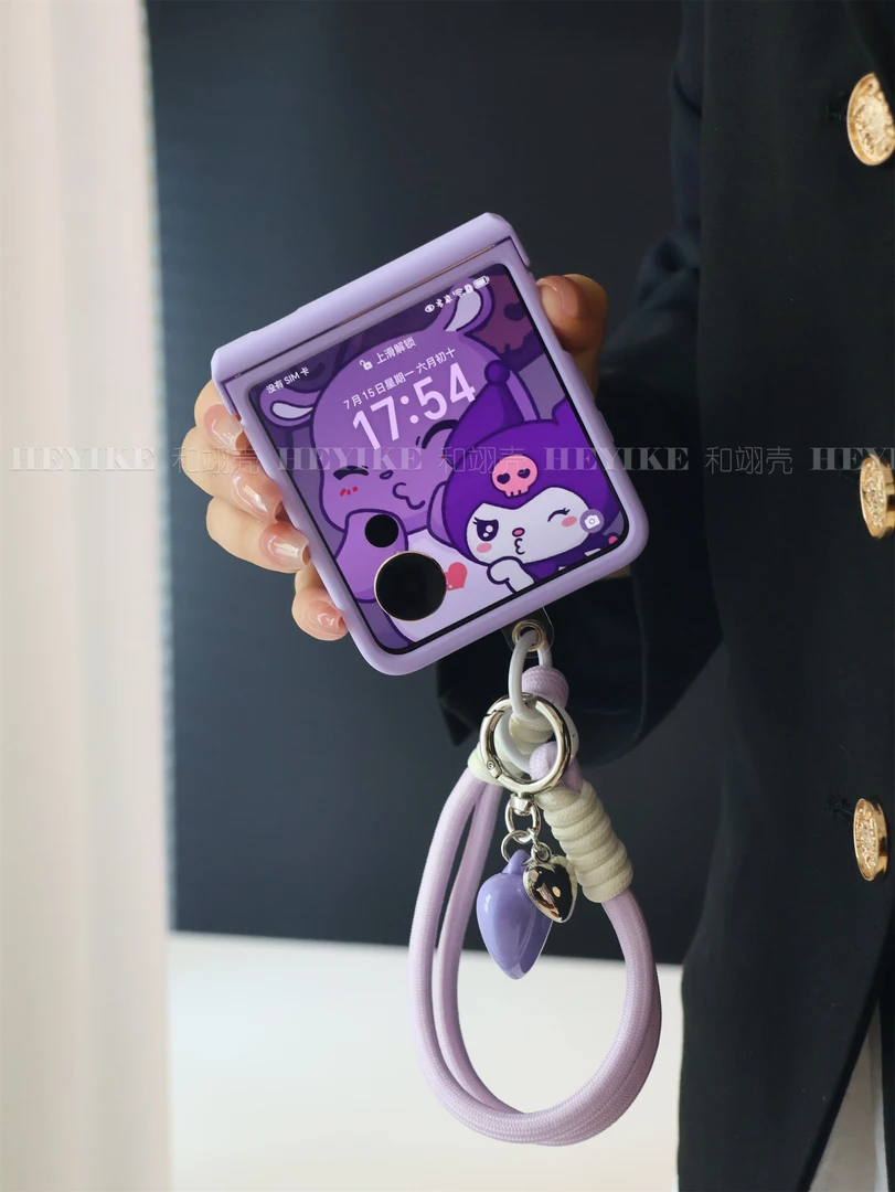 香芋紫全包适用荣耀MagicVFlip手机壳卡通折叠三星zflip6防摔套