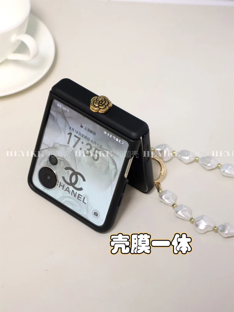 高级感山茶花适用小米mixflip2手机壳壳膜一体magicvflip全包防摔