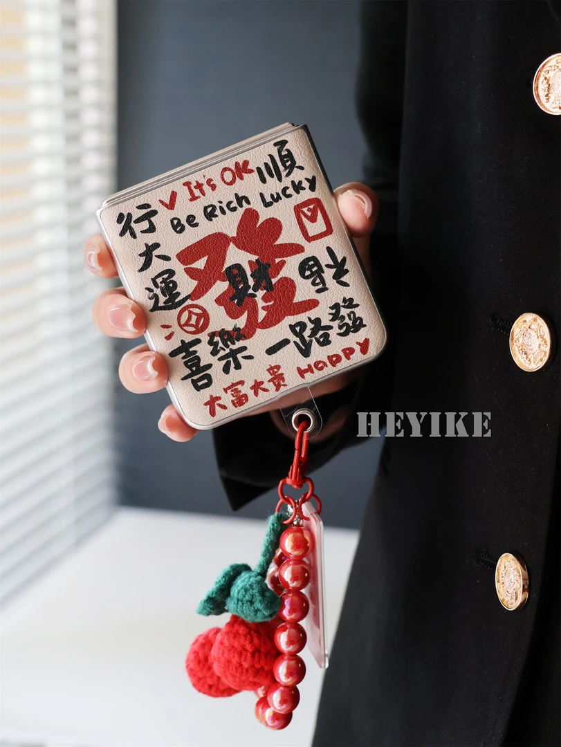 潮牌小羊皮一路发财适用华为Pocket2手机壳novaflip折叠复古防摔