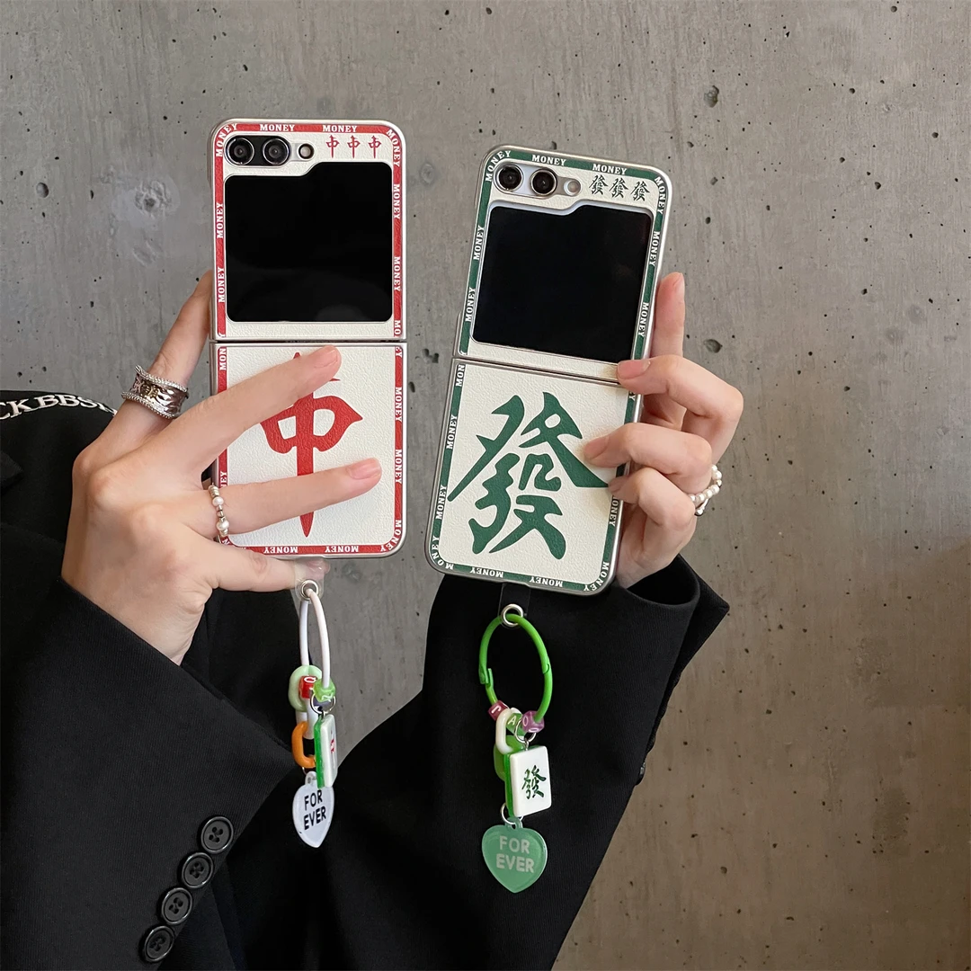 小羊皮国风发财适用三星Zflip5手机壳折叠屏3女款创意4高级保护套