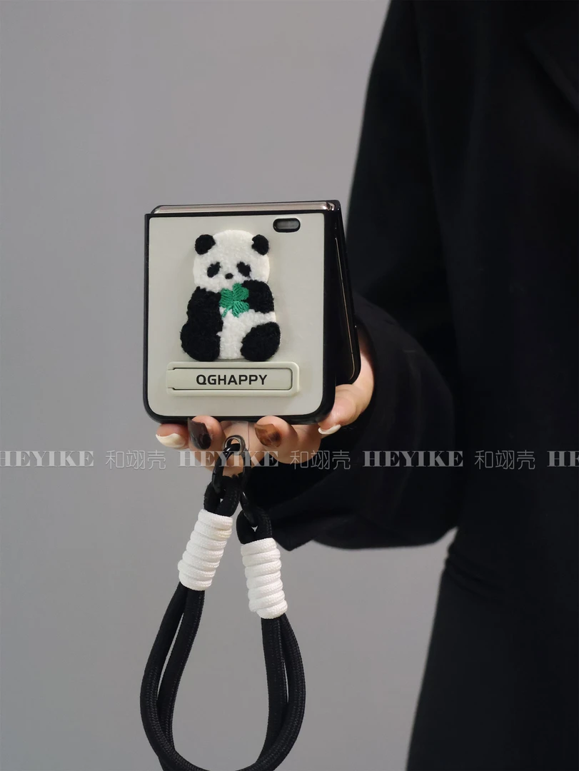 简约刺绣熊猫支架适用小米mixflip手机壳折叠magicvflip防摔米白