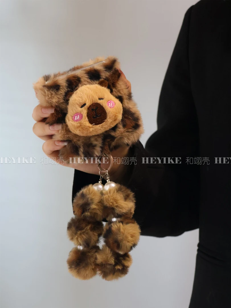 秋冬豹纹卡皮巴拉适用华为pocket2手机壳折叠小米mixflip卡通ins